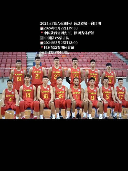 VIP Thể Thao (Sports VIP Member)